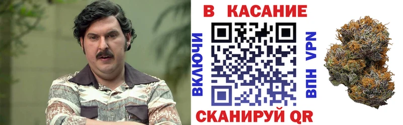 Продажа наркотиков Троицк ГАШИШ  Каннабис  Амфетамин  Меф мяу мяу 