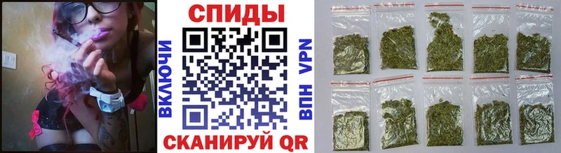 darknet официальный сайт  даркнет сайт  Троицк  Бутират буратино 