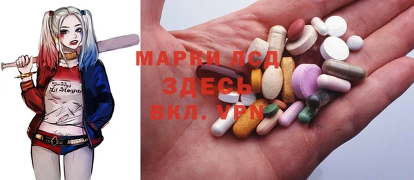 MDMA Premium VHQ Абдулино