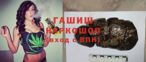 кокаин колумбия Алзамай