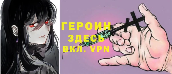 кокаин колумбия Алзамай