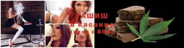 кокаин колумбия Алзамай