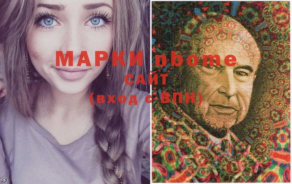 кокаин колумбия Алзамай