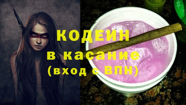 mix Лагань