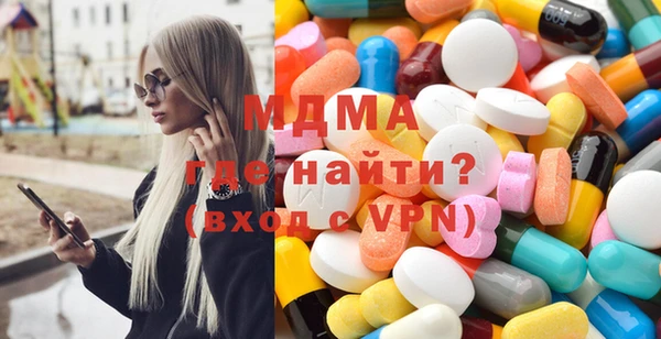 кокаин колумбия Алзамай