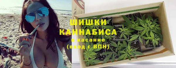 кокаин колумбия Алзамай