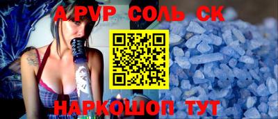 марки lsd Рязань