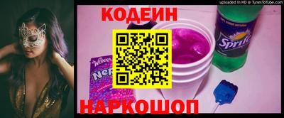 каннабис Рузаевка