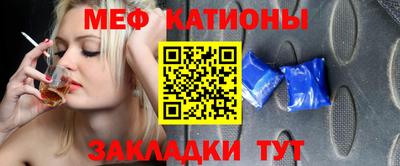 марки lsd Рязань