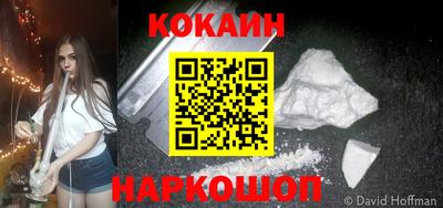 марки lsd Рязань