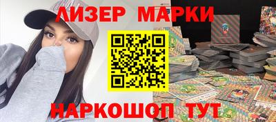 ALPHA PVP Рыбинск