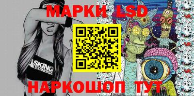 ALPHA PVP Рыбинск