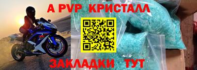 марки lsd Рязань