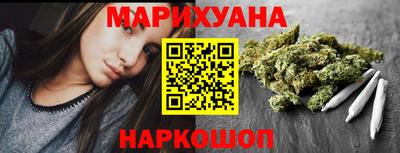 марки lsd Рязань