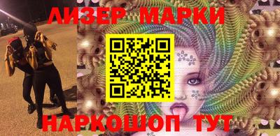 каннабис Рузаевка