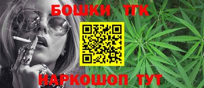 ALPHA PVP Рыбинск