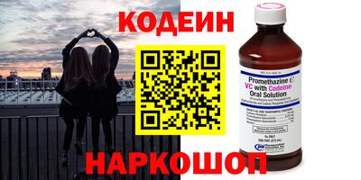 марки lsd Рязань