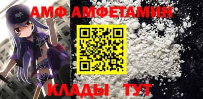 каннабис Рузаевка