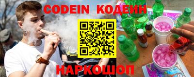 марки lsd Рязань