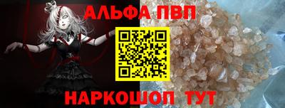 каннабис Рузаевка
