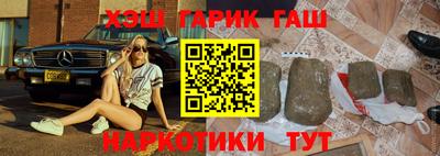 ALPHA PVP Рыбинск