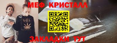марки lsd Рязань