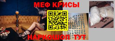 марки lsd Рязань